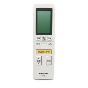 A75C3903 パナソニック エアコン用 リモコン CWA75C3902X 新品 純正 交換用 部品 Panasonic