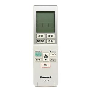 Panasonic A75C4437 パナソニック エアコン リモコン