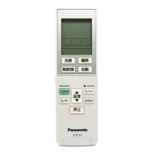 A75C4437 パナソニック エアコン用 リモコン CWA75C4438X 新品 純正 交換用 部品 Panasonic