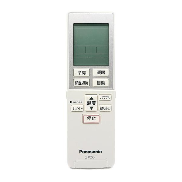 A75C4679 パナソニック エアコン リモコン CWA75C4680X 新品 純正 交換用 部品...
