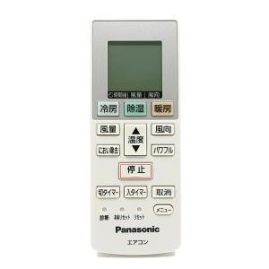 ACXA75C00660 パナソニック エアコン用 リモコン ACRA75C00670X 新品 純正...