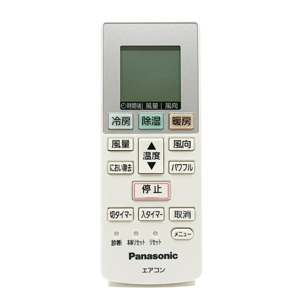 ACXA75C00660 パナソニック エアコン リモコン ACRA75C00670X 新品 純正 ...
