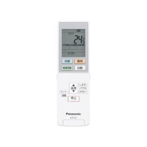 ACXA75C02320 パナソニック エアコン リモコン ACRA75C02330X 新品 純正 ...