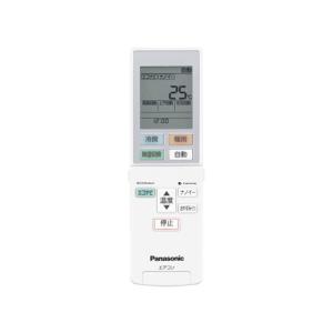 ACXA75C07730 パナソニック エアコン リモコン ACRA75C07740X 新品 純正 ...