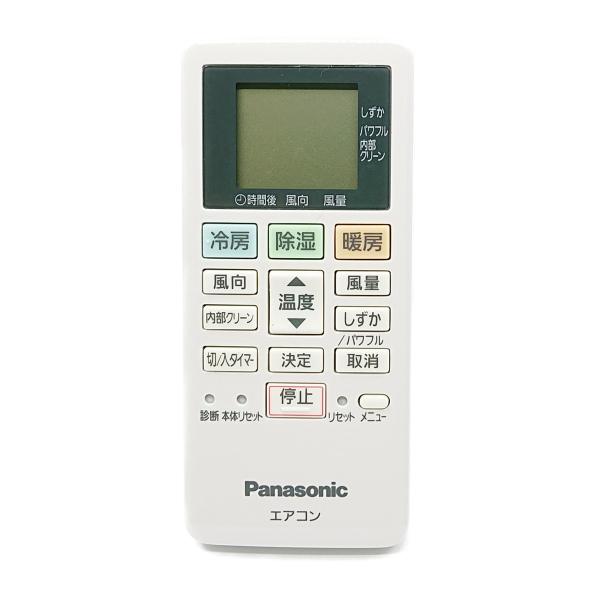 ACXA75C17640 パナソニック エアコン リモコン ACRA75C17630X 新品 純正 ...