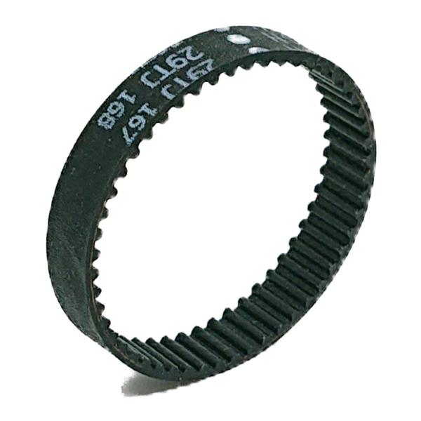 AMV28S-LH0 パナソニック 掃除機 充電式 コードレス スティッククリーナー用 タイミングベ...