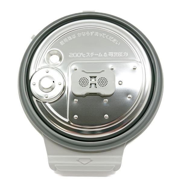 ARB96-F23JUU パナソニック 炊飯器用 ふた加熱板 内蓋 SR-SPX103・SR-WSX...