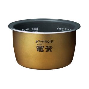 ARE50-F53 パナソニック 炊飯器用 内釜 内なべ SR-SX182・SR-SX183・SR-SX184対応 新品 純正 交換用 部品 Panasonic