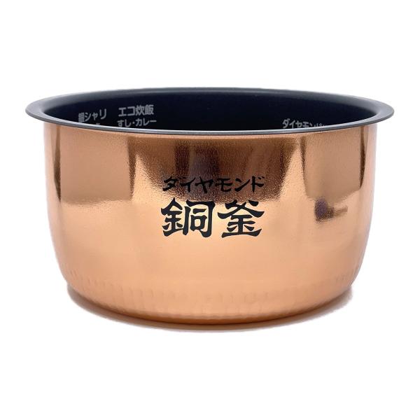 ARE50-F85 パナソニック 炊飯器用 内釜 内なべ SR-HB104対応 新品 純正 交換用 ...