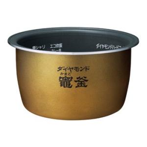 ARE50-G24 パナソニック 炊飯器用 内釜 内なべ SR-SPX185対応 新品 純正 交換用...