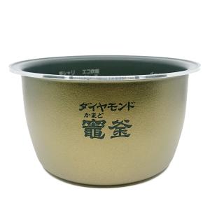 ARE50-G25 パナソニック 炊飯器用 内釜...の商品画像