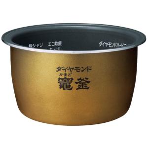 ARE50-G25 パナソニック 炊飯器用 内...の詳細画像2