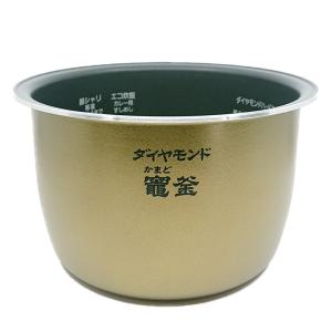 Panasonic（パナソニック） ARE50-G90 炊飯器用 内釜 内なべ SR-JX055