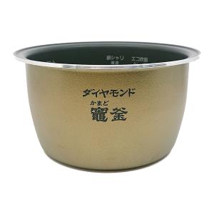 ARE50-G71 パナソニック 炊飯器用 内釜...の商品画像