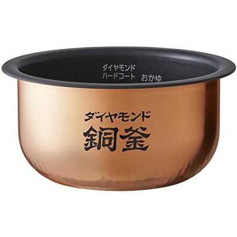 ARE50-H05 パナソニック 炊飯器用 内釜 内なべ SR-KA055対応 新品 純正 交換用 ...