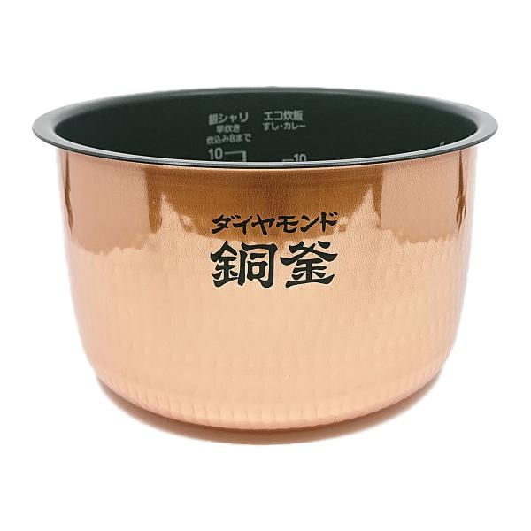 ARE50-H29 パナソニック 炊飯器用 内釜 内なべ SR-HB185・SR-HB186対応 新...