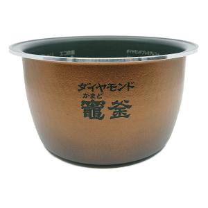 Panasonic ARE50-H04 パナソニック 炊飯器 用の 内なべ 内ガマ