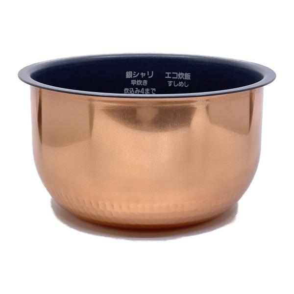 ARE50-H741 パナソニック 炊飯器用 内釜 内なべ 純正 交換用 部品 Panasonic