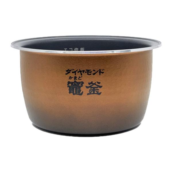 ARE50-J42 パナソニック 炊飯器用 内釜 内なべ SR-WSX107S対応 新品 純正 交換...