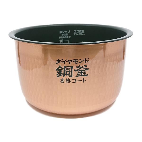 ARE50-J55 パナソニック 炊飯器用 内釜 内なべ SR-HX180・SR-HX187・SR-...