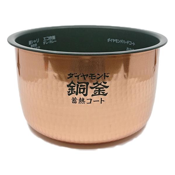 ARE50-J95 パナソニック 炊飯器用 内釜 内なべ SR-HX18E5対応 新品 純正 交換用...