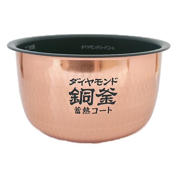 ARE50-J96 パナソニック 炊飯器用 内釜 内なべ SR-HX10E5対応 新品 純正 交換用...
