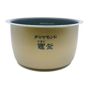 ARE50-K57 パナソニック 炊飯器用 内釜 内なべ SR-PB10E4・SR-PB10E5・SR-PB10E6・SR-PB10E7対応 新品 純正 交換用 部品 Panasonic