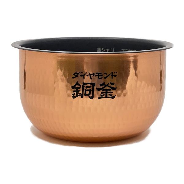 ARE50-K64 パナソニック 炊飯器用 内釜 内なべ SR-FX100Y・SR-FX108Y・S...