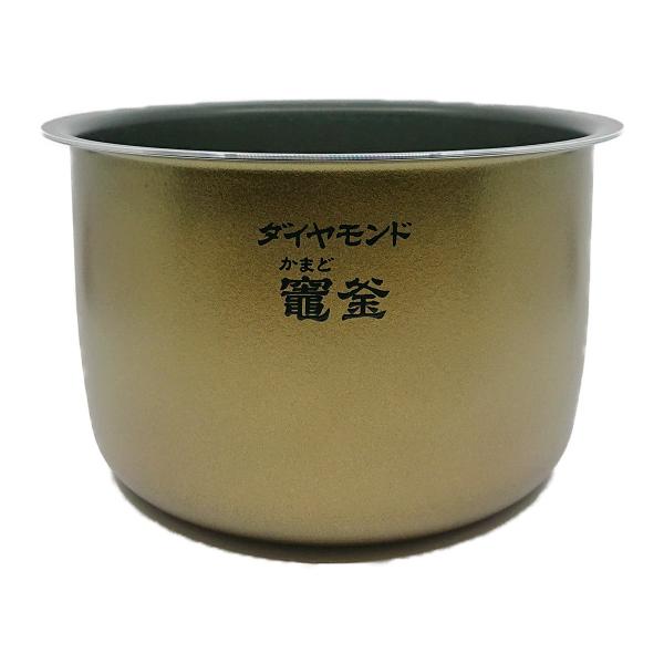 ARE50-L45 パナソニック 炊飯器用 内釜 内なべ SR-MPA180・SR-PA186・SR...