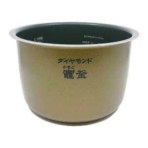 ARE50-L471 パナソニック 炊飯器用 内釜 内なべ SR-MPB180・SR-PB186・SR-PB187・SR-PB188・SR-PB189対応 新品 純正 交換用 部品 Panasonic｜セレクトショップ 2CUBE