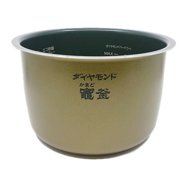 ARE50-L471 パナソニック 炊飯器用 内釜 内なべ SR-MPB180・SR-PB186・S...