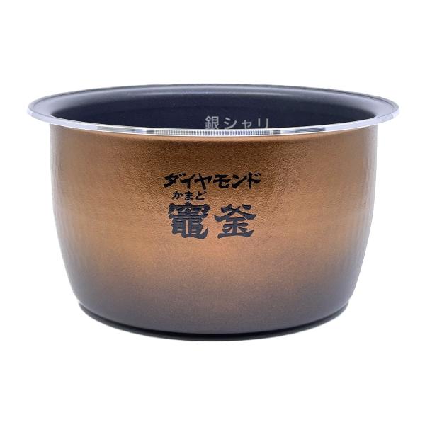 ARE50-M241 パナソニック 炊飯器用 内釜 内なべ SR-SSX101・SR-SSX100・...