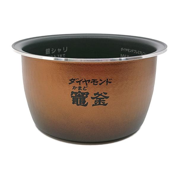 ARE50-M24 パナソニック 炊飯器用 内釜 内なべ SR-SSX101・SR-SSX100・S...