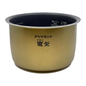 Panasonic（パナソニック） ARE50-J57 炊飯器用 内釜 内なべ SR-HB180