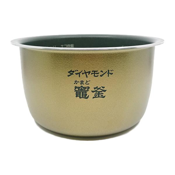 ARE50-M51 パナソニック 炊飯器用 内釜 内なべ SR-PA10E4・SR-PA10E5・S...