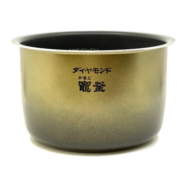 ARE50-M77 パナソニック 炊飯器用 内釜 内なべ SR-MPA182・SR-MPA181対応...