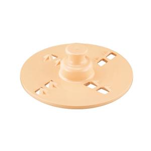 AUF77U1491D4 パナソニック フードプロセッサー用 鬼おろしカッター 純正 Panason...