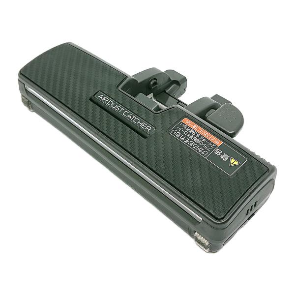 AVV99R-PM0K パナソニック 掃除機 サイクロン式掃除機用 親ノズル ヘッド MC-SR55...