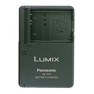 DE-A65AB パナソニック デジタルカメラ カメラ用 LUMIX ルミックス用 バッテリーチャージャー 充電器 新品 純正 交換用 部品 Panasonic｜2cube02