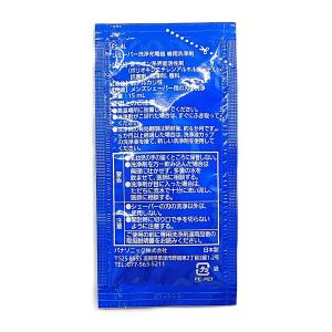 ES-4L03 パナソニック ラムダッシュなど...の詳細画像4
