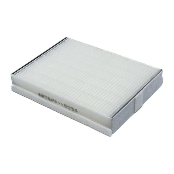 FFV2510194 パナソニック 換気システム 気調システム用  給気清浄フィルター ネット付 新...