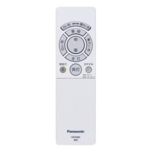 HK9480MM パナソニック 照明用 LEDシーリングライト・ペンダント用 リモコン 純正 Pan...