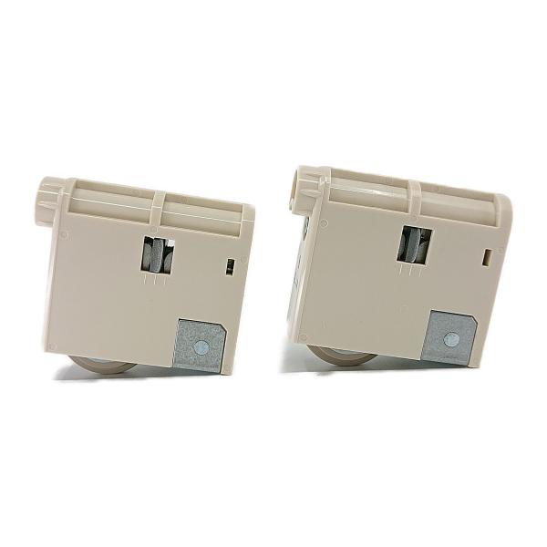 MJB907W1 パナソニック 戸車 調整機能付き 引き戸・内装引戸用 Y戸車 ホワイト 2個入り1...