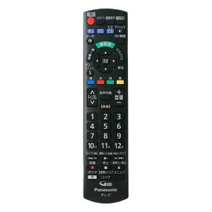 N2QAYB001017 パナソニック テレビ ビエラ VIERA用 リモコン 新品 純正 交換用 ...