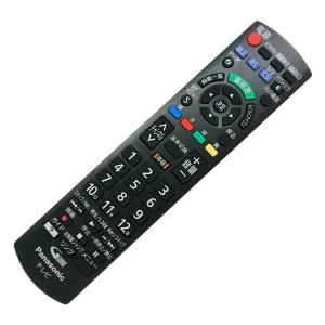 N2QAYB001017 パナソニック テレビ...の詳細画像3
