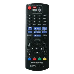 N2QAYB001037 パナソニック ブルーレイ プレーヤー用 リモコン DMP-BD85・DMP-BD88・DMP-BD90・DP-UB45対応 新品 純正 交換用 部品 Panasonic