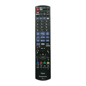 DIGA DMR-UBZ1020/DMR-UBZ2020用リモコン | Panasonic純正部品