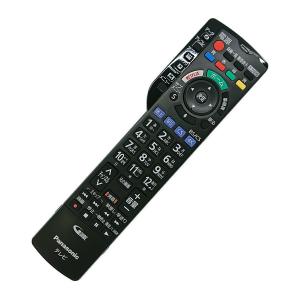 N2QBYB000052 パナソニック テレビ...の詳細画像3