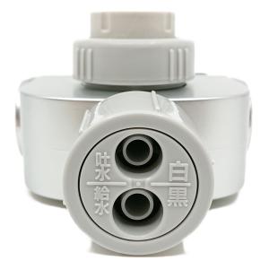 TK8050S7657 パナソニック アルカリ...の詳細画像2