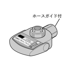 TK8050S7657 パナソニック アルカリ...の詳細画像4